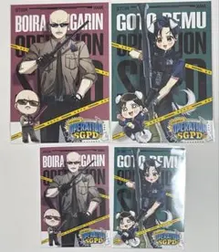 ストグラ　SGPD れむ　ボイラ