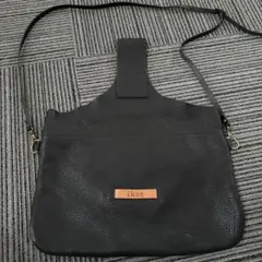 Item thumbnail for item 82b5d4dc-0036-466f-a4be-e6415b02a665