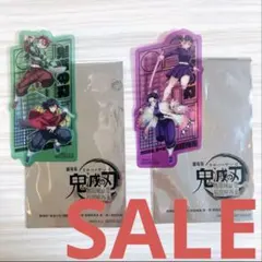 劇場版 鬼滅の刃 無限城編 第一章 猗窩座再来 第二弾入場者特典 2枚セット