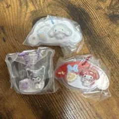 サンリオ　パッケージチャーム