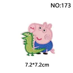 173ペッパピッグと恐竜の刺繍アイロンワッペン