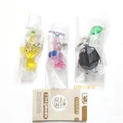 ピクミンめじるしアクセサリー　第2弾　黄　羽　岩　3点セット　ガチャ