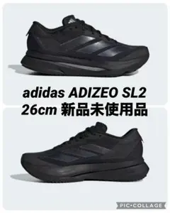 2025年最新】adizero adios pro 4の人気アイテム - メルカリ