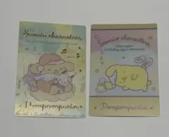 サンリオ カード ポムポムプリン