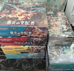 ポケモンカード　未開封box シュリンク付き