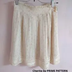 Cherite by PRIME PATTERN 花柄フレアスカートのサムネイル