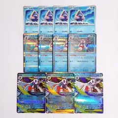 メガユキメノコex　進化ライン