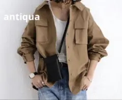 ◆ antiqua アンティカ 上質ワークライクジャケッミリタリージャケット