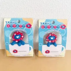 大阪　関西万博　EXPO2025 ミャクミャク　フチのり　のりこえ　つかまり