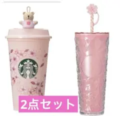 スタバ 桜2026 2点セット