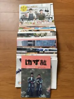 【廃盤】せきとこにし1.2 CD セット 廃盤】せきとこにし1.2 CD セット - メルカリ