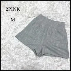 ピンク ショートパンツ