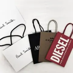 2025年最新】ブランド紙袋の人気アイテム - メルカリ