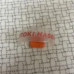 アルビレックスペンライト