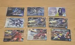 ガンプラパッケージアートグミ3 9枚セット