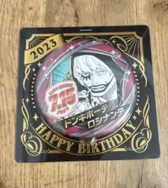 ワンピース　コラソン　ドンキホーテ・ロシナンテ 　2023 バースデー　缶バッジ