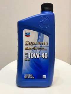 シェブロン シュプリーム 10W-40 8本未使用+使いかけ 2026年最新】シェブロン 車 オイルの人気アイテム - メルカリ