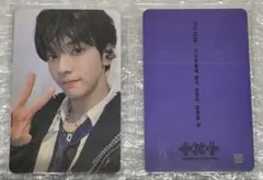 TXT 7th year トレカ Soundwave 2次 スビン ラキドロ - メルカリ