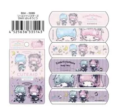 キキララ☆サンリオ☆キャラクター絆創膏☆ばんそうこう☆バンドエイド❤️３箱セット❤️