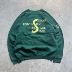 80s 90s USA製 college カレッジスウェット ラグラン グリーンのサムネイル