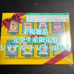 Item thumbnail for item eba600e2-5e02-4f2c-8523-1a31c9067f85