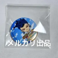 イナズマイレブン GO缶バッジ 剣城京介 ラウンドワン コラボ イナイレ