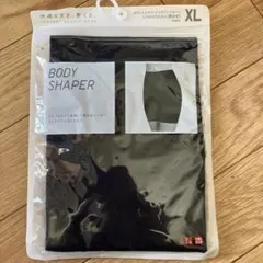 ユニクロのボディーシェイパーノンラインショーツ(ジャストウエスト)四分丈.XL