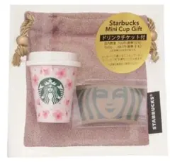 【2026 SAKURA】スターバックス　ミニカップギフト　ドリンクチケット付②