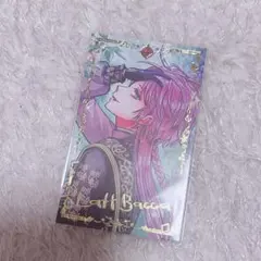 悪魔執事と黒い猫 あくねこ ラト レア