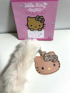 ハローキティ ふわふわファーチャーム　ヒョウ柄リボン(ブラウン)
