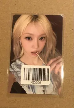 2026年最新】aespa ラキドロ ウィンターの人気アイテム - メルカリ