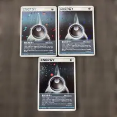 レジェンドブリザード 悪エネルギー - メルカリ