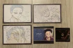 鬼滅の刃 ufotable DINING おすそわけポストカード POP等 5点