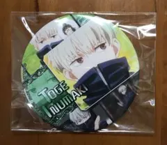 呪術廻戦 狗巻棘 プライズ BIG缶バッジ