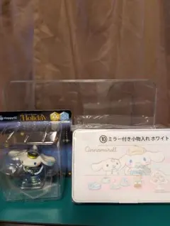 サンリオ くじ Holiday A賞 フィギュア シナモロール＆小物入れ