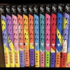 カカフカカ 全巻セット