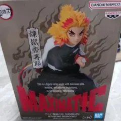 Item thumbnail for item 34cc2de7-392f-4b85-a35d-decd58199999