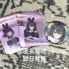 学マス GIGO 缶バッジ•特典 月村手毬 秦谷美鈴