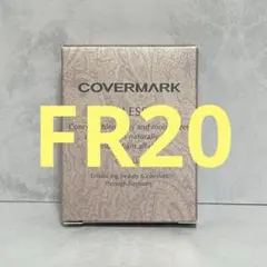 FR20 カバーマーク フローレスフィット リフィル