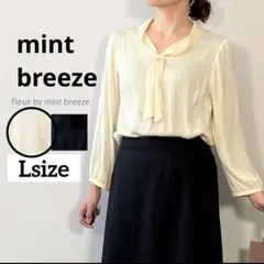 【新品、タグ付き】mint breeze /ボウタイ風/とろみブラウス/ Lのサムネイル