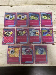 ポケモンカード エーススペックまとめ売り