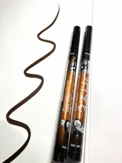リキッドアイライナー、茶色、2本、新品未使用、送料無料のサムネイル