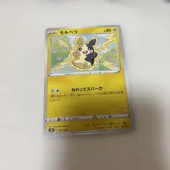 モルペコ SH ソード＆シールド ファミリーポケモンカードゲーム 024