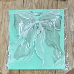 【値下げ致しました】TXT プルバトゥ ヘアタイ ヨンモン
