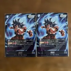 孫悟空 SR FB09-037 デュアルエボリューション 4枚セット - メルカリ