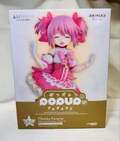 ラストワン賞　ANIPLEX まどマギ一番くじ　ワルプルギスの廻天　セット