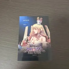 2026年最新】ディシディア ネシカの人気アイテム - メルカリ