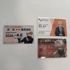 ヒロアカ　バースデイコレクションカード2026 静鉄 東急 爆豪勝己