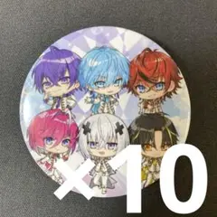 集合 1stSD めておら 缶バッジ 10点