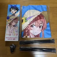 うると様 リクエスト 2点 まとめ商品